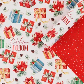 Новогодняя упаковочная бумага Новогодняя упаковочная бумага двухсторонняя